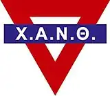 Χ.Α.Ν.Θ. H.A.N.TH. logo