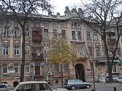 Museum of the History of Odesa Jews