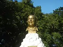 Bust of William James Shaw