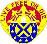 197th Fires Brigade"Live Free or Die"