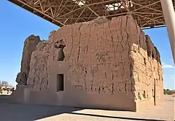 The northern facade from the south