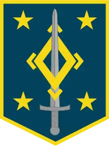 4th Maneuver Enhancement Brigade
