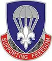 82nd Sustainment Brigade"Supporting Freedom"