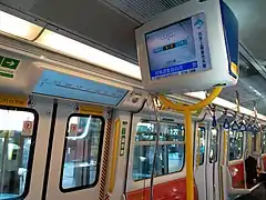 New LCD displays and 22-inch TVs on a Tuen Ma line SP1900