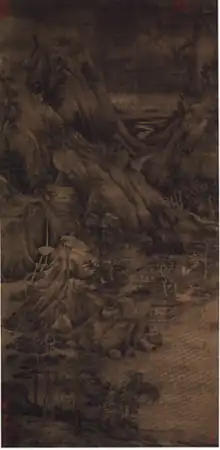 Along the Riverbank or The Riverbank at the Metropolitan Museum of Art.