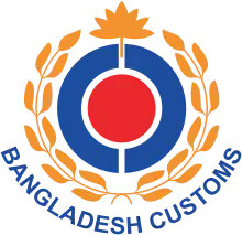 Crest of Bangladesh Customs