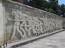 Bas-relief from the mausoleum