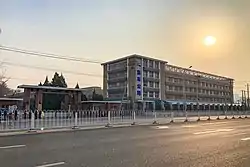 Beijing Subway Rolling Stock Equipment Headquarter within Chengshousi, 2021