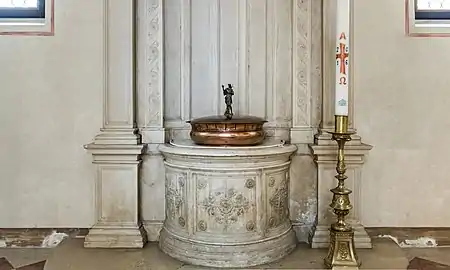 Chapel of the baptismal font
