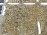 Jōmon period basket made from Ficus erecta some 8,000 years ago