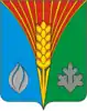 Kurmanayevsky District