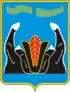 Coat of arms of Liinakhamari