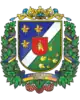 Coat of arms of Olevsk Raion