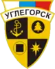 Uglegorsk