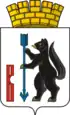 Coat of arms of Verkhoturye