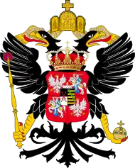Coat of arms of Frederick Augustus II, Elector of Saxony
