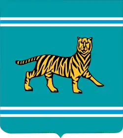 Coat of arms or logo