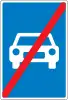 E45: End of Trunk road