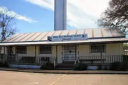 Dime Box Heritage Society Museum