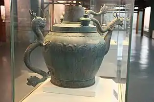 Image 53Dragon Tea Pot, Republic of China (from Chinese culture)