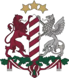 Emblem of the State Border Guard