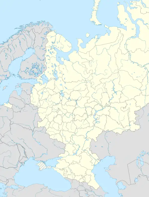 Taganrog is located in European Russia