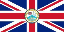 Standard of the governor of British Honduras/Belize
