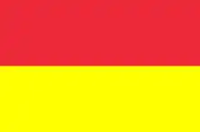 Proposed flag of the Republic of Vietnam (Việt Nam Dân Quốc, not South Vietnam - Việt Nam Cộng hòa) by the Việt Nam Quốc Dân Đảng during the Yên Bái mutiny.