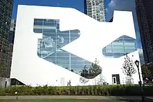 Hunters Point Community Library