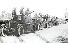 Combat Group - Minerva Model 1914.