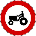 No tractors