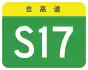 alt=S17 Expressway
shield