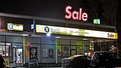 A shopping mall in the center of Keltinmäki.