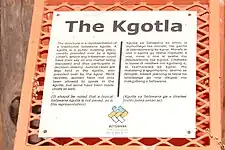 Sign board for Kgotla at the national museum Botswana