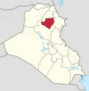 Location of Kirkuk Governorate