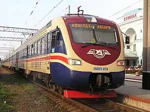 Train at Donetsk station