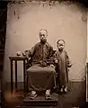 Mandarin and son. John Thomson. China, 1869. The Wellcome Collection, London