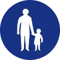 Compulsory footpath