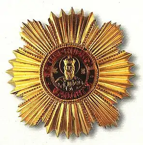 Orthodox Order of Saint Vladimir, 1st degree