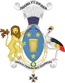Coat of arms of the Kingdom of Rwanda