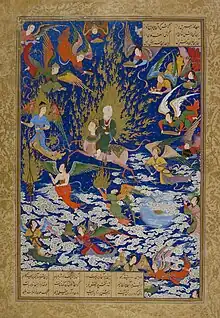 Miraj of the Prophet by Sultan Muhammad, showing Chinese-influenced clouds and angels, 1539-43.