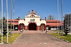 The building in 2023