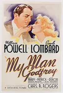 My Man Godfrey, "Style D"
