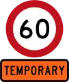 Temporary 60 km/h speed limit