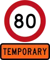 Temporary 80 km/h speed limit
