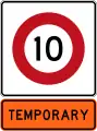 Temporary 10 km/h speed limit