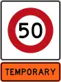 Temporary 50 km/h speed limit