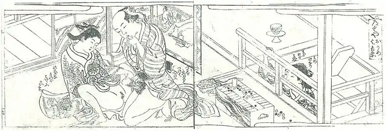 From Nure-sugata Aizomekawa, Nishikawa Sukenobu, 1722