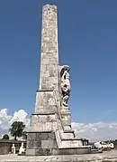 The south face of the monument, depicting Victoria