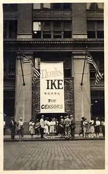 Manhattan Federal Building with Office of Censorship at 252 7th Avenue.